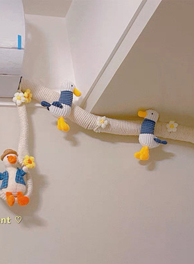 空调管子装饰遮挡下水管道美化燃气管装饰遮丑麻绳空调线遮丑神器