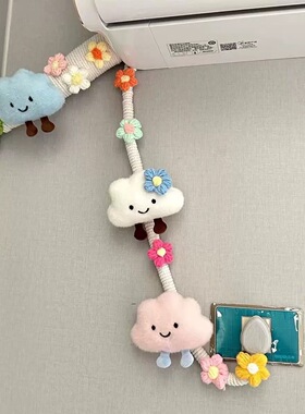 空调管子装饰遮挡创意下水管空调线燃气管遮丑美化包暖气管道麻绳