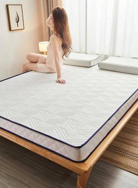 0cm Dorm Student Spomge Bed Mattress Top Topper Pad Single