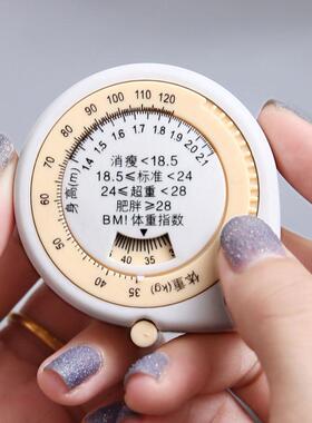 A measuring ruler tape measure 1.5 mete flexible rule tape