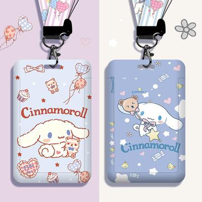 plastic school cardholder with lanyard Id card cover卡套学生