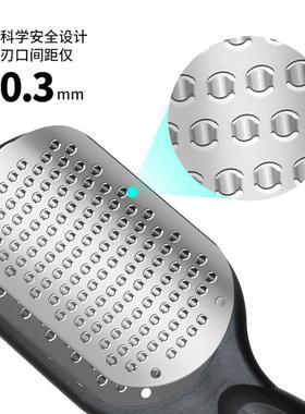 Foot peeler dehulling tool heel home scrub rubbing board