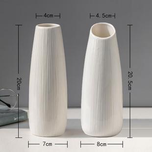 White ceramic vase watergrown dried flowe decorate jardinier