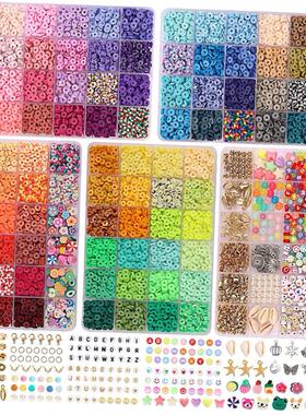 Clay Beads Set Bracelet Necklce Making Bead Letter DIY Kits