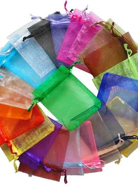 25/50/100pcs Organza Gift Bag Multicolor Drawstring Pouches