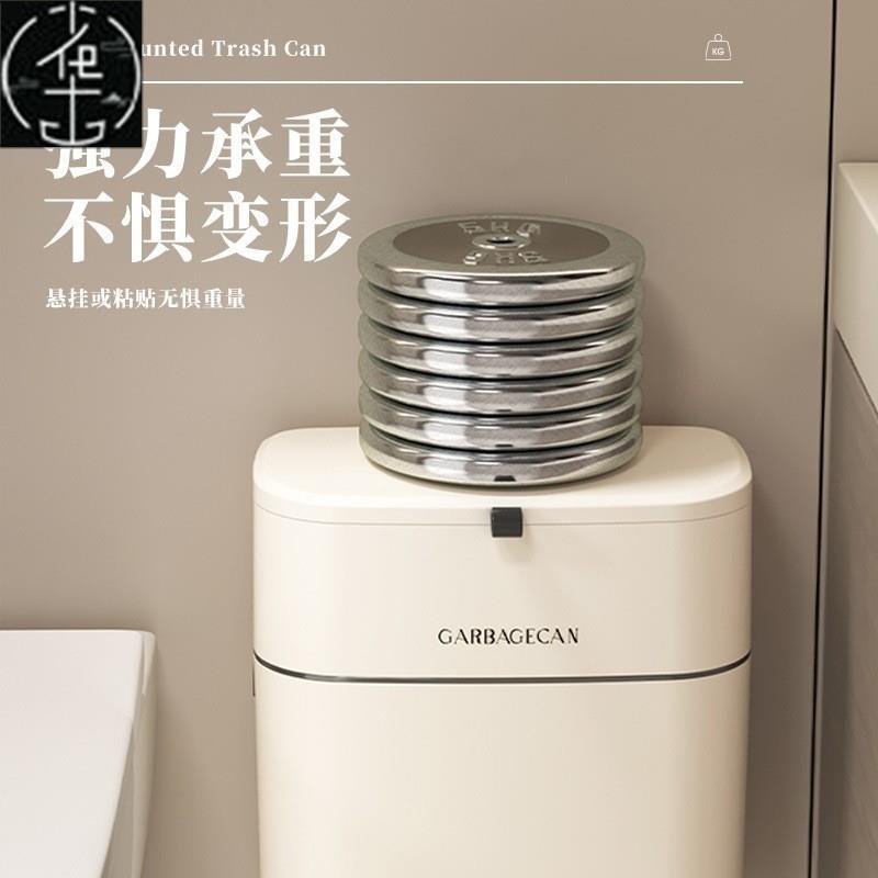 kitchen accessories ,Wall-mounted trash can, Storage trash