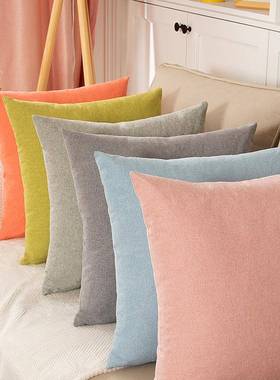 sofa pillow pillow backrest cotton cushion cover plaid pillo