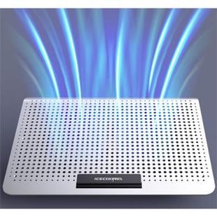 Quiet Fan Stand Laptop Cooling Pad Gaming Notebook Cooler