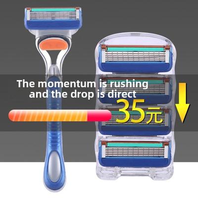 Safe Razor Shaving For Women Manual lady Shave Razors Blade