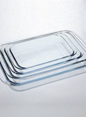 tempered glass dish microwave oven pan risotto dish rectan