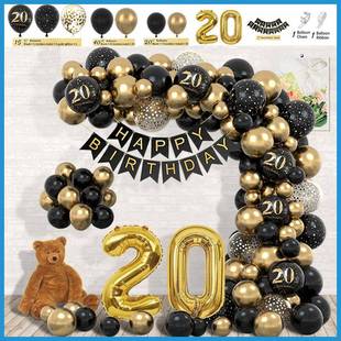 18th/20th/30th/40th Birthday Decorations Number Balloons set