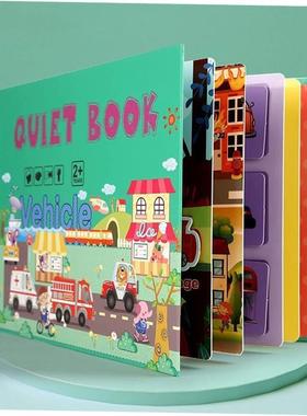 Quet Book for Toddlers Montessor nteractve Toys Busy Boo