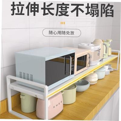 Adjustable Closet Organizer Storage Shelf Wall Mounted