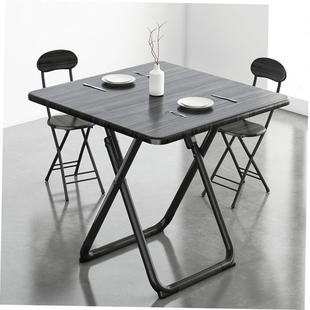 Foldable Square table family dining table and chair combinat
