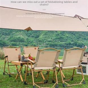 Outdoor folding chair Camping supplies Beach chairs Ultralig