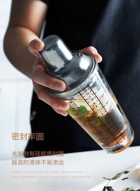 Shaker mixer wine cocktail tools hand shake glass pots set