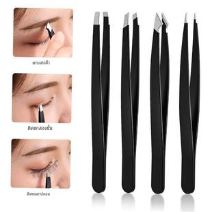 1/4/5Pcs Tweezers Eyebrow Tweezer Set Stainless Eye Lashes