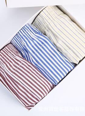 Men's cotton boxers, summer shorts large size high waist