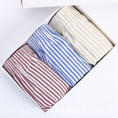 Men'scoboxers,uhlargiz