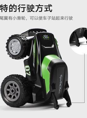 kids remote control car stunt dumper car electric watch dump