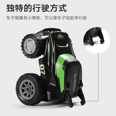 kids remote control car stunt dumper car electric watch dump