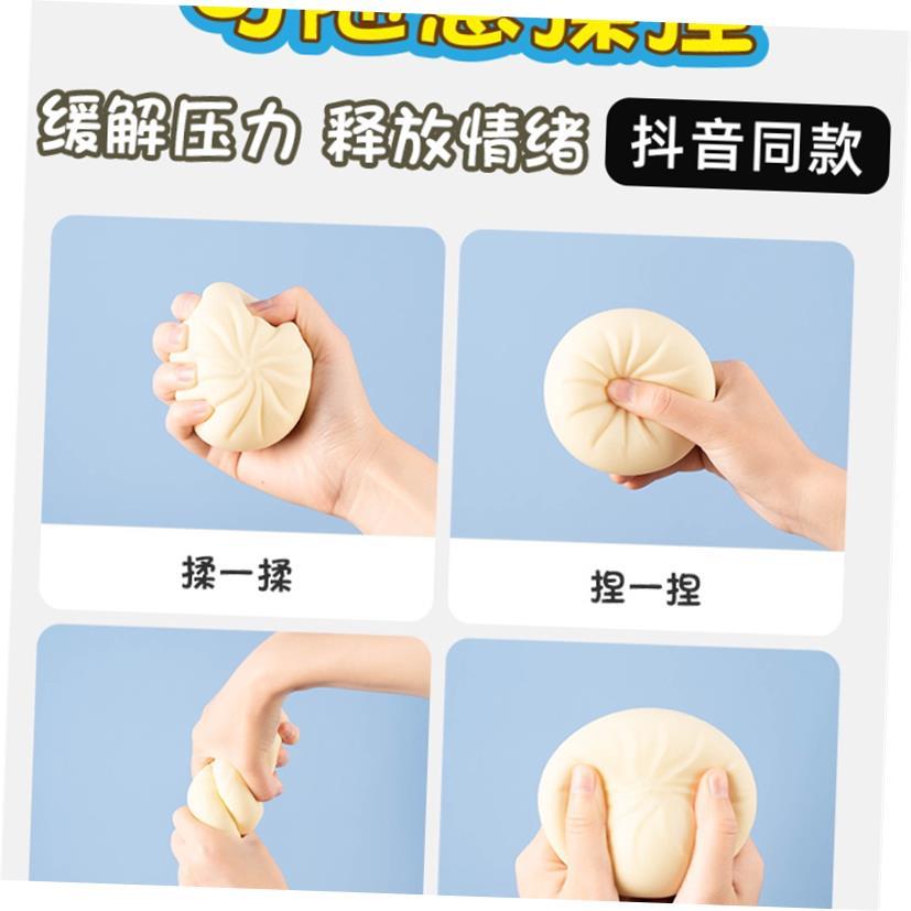 Stress Ball Squeeze Antstress Grapes Fdget Toy Squshy