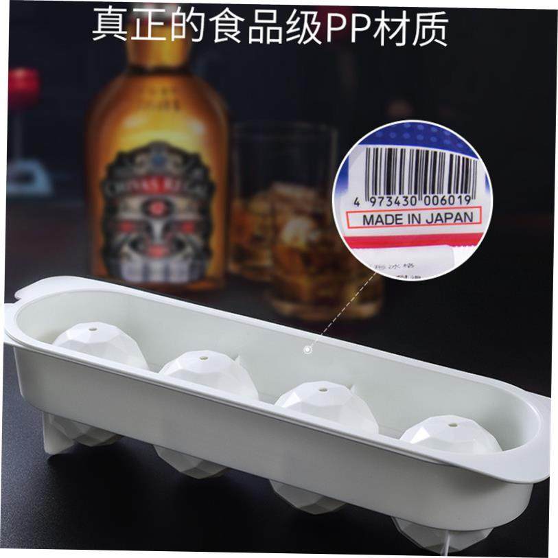 Whiskey Sipping Silicone Ice Cube Mold Cooler Whisky Cocktai