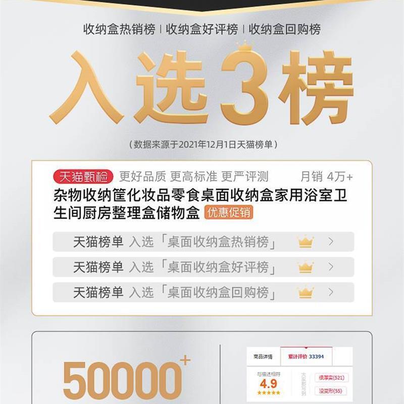 drawer storage cabinet wardrobe tv organizer boxes container