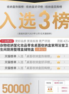 drawer storage cabinet wardrobe tv organizer boxes container