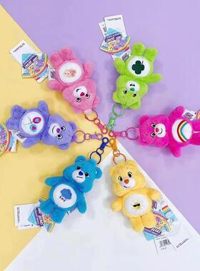 15cm Kawaii Carebears Anime Hobby Rainbown Bear Plush Pendan