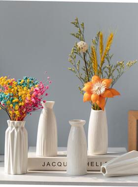 Modern Flower Vase Home Flower Arrangement Living Room Origa