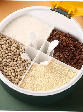 Spice Jar Dustproof Jars For Spices Container Box Seasoning