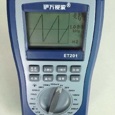 原装珠海ET201多功能数字视波表数字储存示波正 自行车/骑行装备/零配件 灯架/灯夹 原图主图