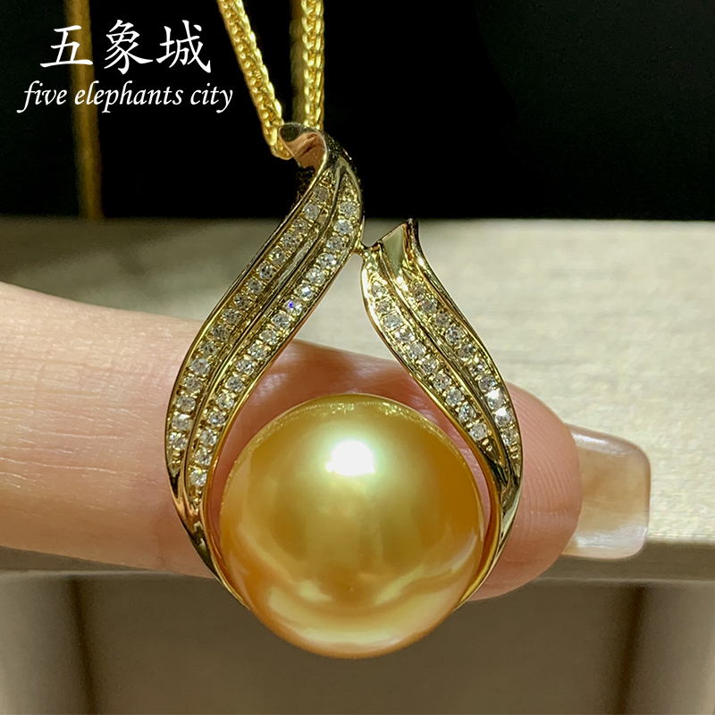气质海水金色珍珠正圆无瑕极强光南洋金珠吊坠项链18K金钻石轻奢