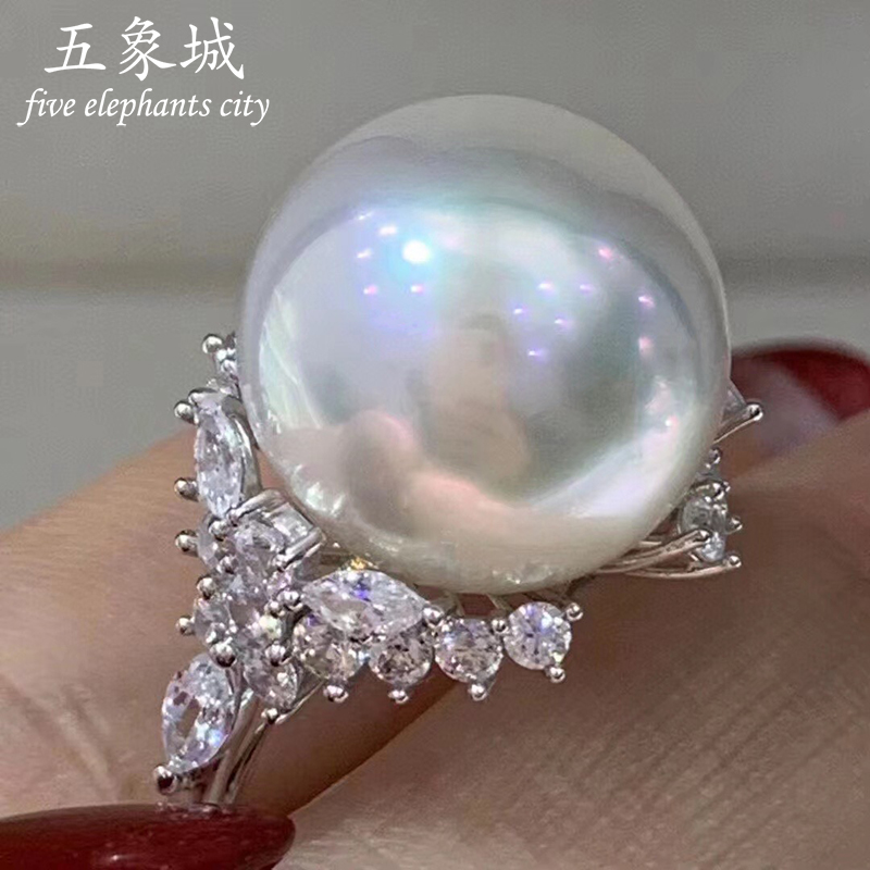 正圆极光南洋澳白海水珍珠戒指18K金镶嵌钻石冰雪女王