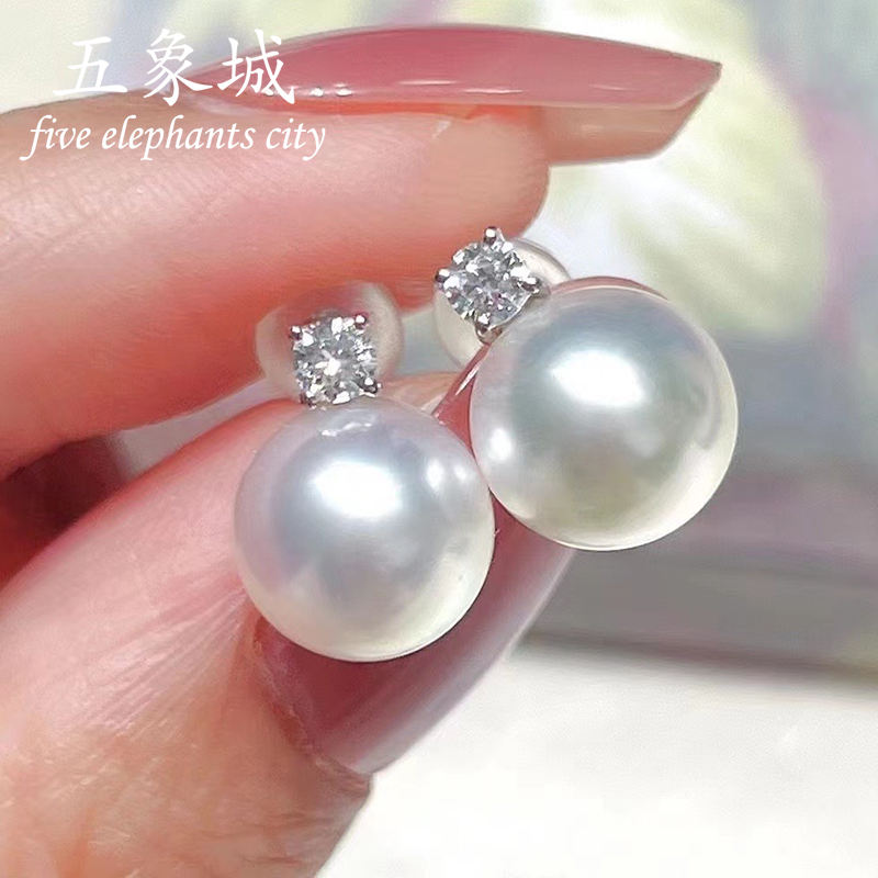 澳洲南洋白珠耳钉海水珍珠18K金钻石王妃款耳环正圆无瑕强光时尚