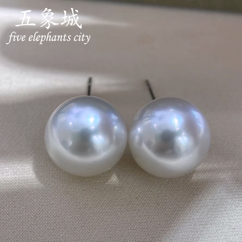 时尚澳洲天然南洋白珠耳钉海水珍珠耳环18K金耳饰正圆强光女
