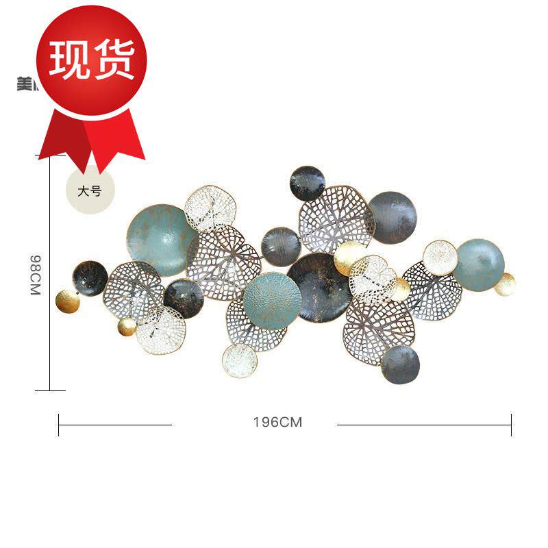 Wall decoration Teenagers Room decorate Room ornament Schoolboy personality Cool girl Room Fieryin the Home accessories , Mural  category - from Buy2taobao.com to provide professional Taobao agent buy service