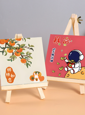 油画框图案打印定制专拍