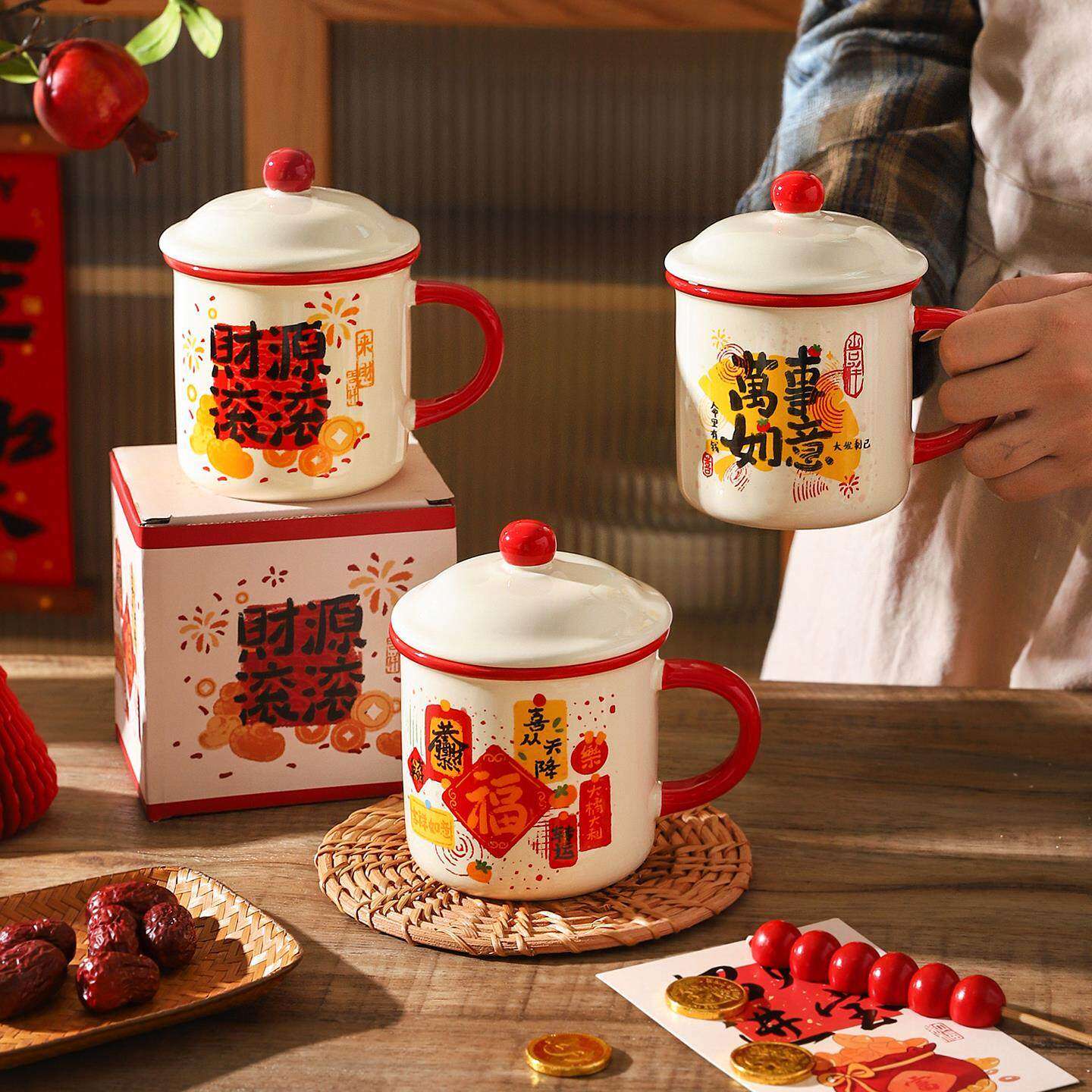 新年礼物陶瓷马克杯高颜值杯子女生办公室早餐咖啡杯年会礼品