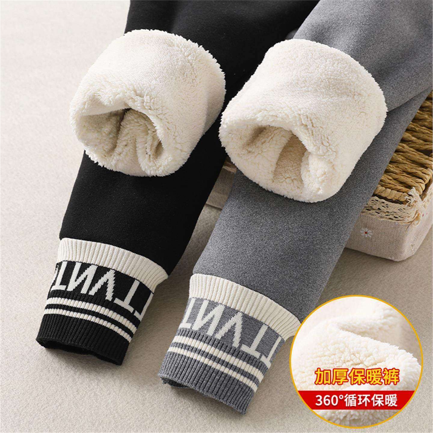女童加绒裤子冬季洋气外穿打底裤儿童秋冬装宝宝加厚一体绒保暖裤,童装/婴儿装/亲子装,裤子,淘宝优惠券,粉丝福利购,淘宝优惠卷
