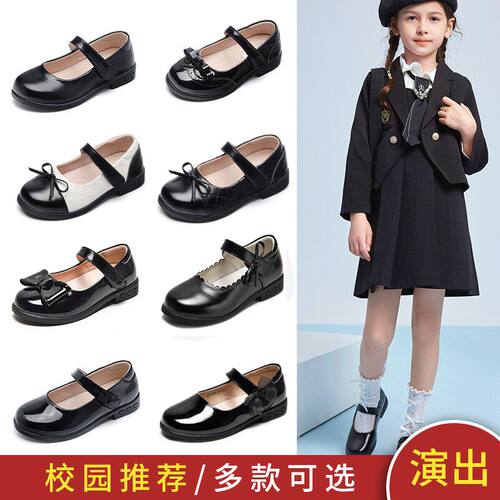 女童黑色学院风软底演出皮鞋