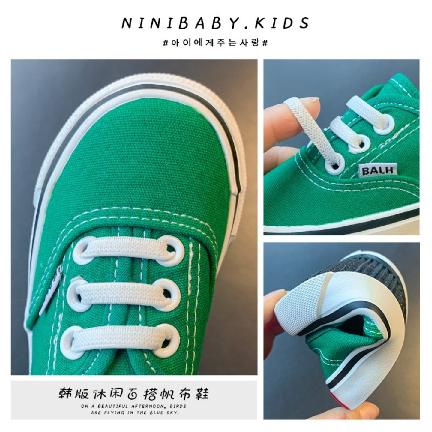 韩版懒人儿童帆布鞋春秋新款男女童一脚蹬小白鞋校园轻便休闲鞋