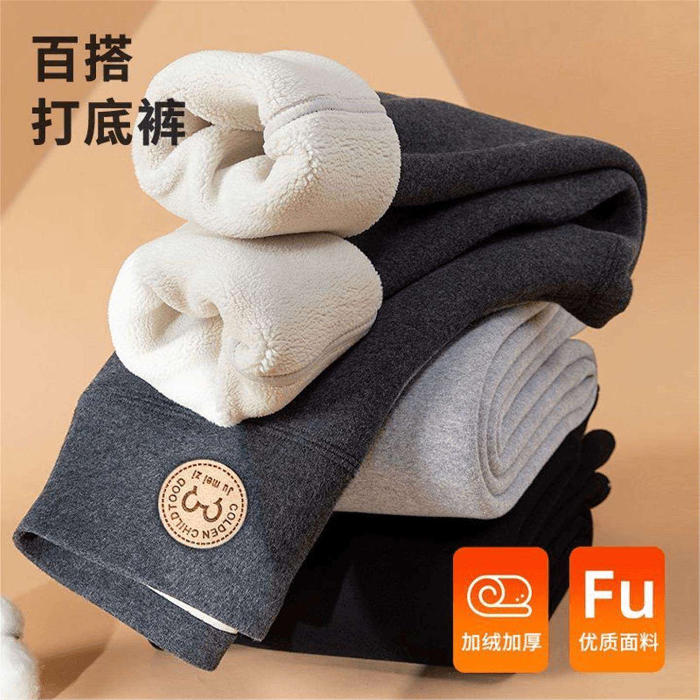 女童打底裤加绒加厚冬款外穿儿童羊羔绒高腰秋季中大童保暖棉裤子