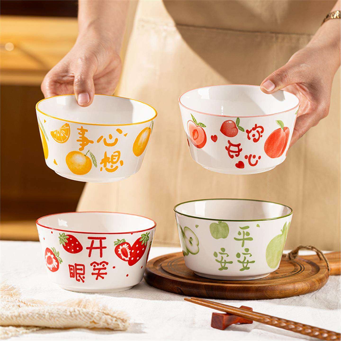 4只混装 4.5英寸清新水果米饭碗四色陶瓷釉下彩家用餐具网红创意,餐饮具,碗,淘宝优惠券,粉丝福利购,淘宝优惠卷