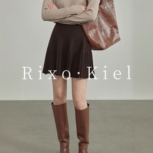 法国Rixo kiel美拉德棕色针织半身裙女秋冬高腰a字百褶短裙半身裙