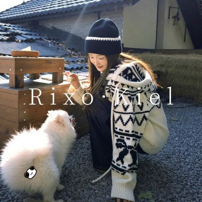 法国Rixo kiel费尔岛白色连帽毛衣外套女秋冬加厚高级感针织开衫