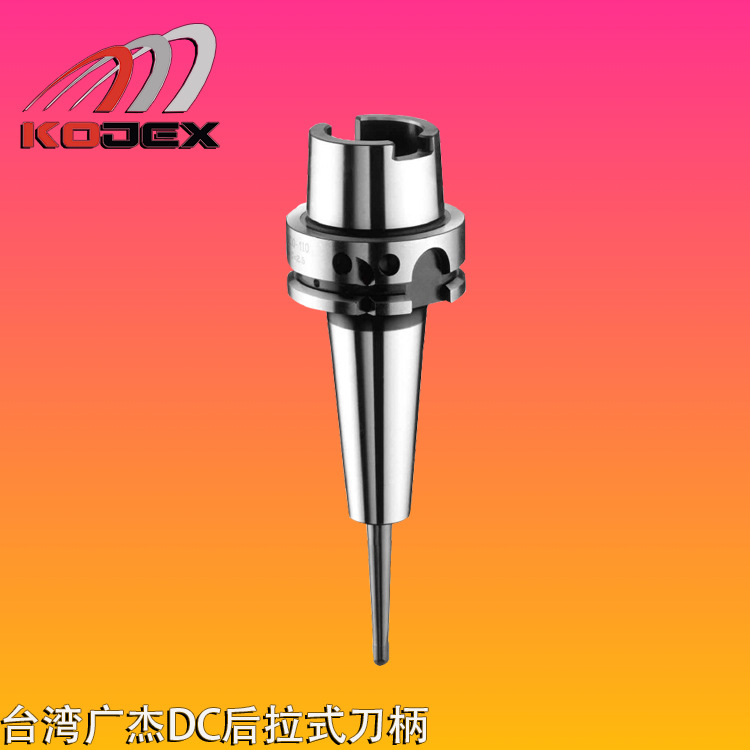 台湾KOJEX广杰UC黄金夹头