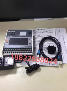日本全新正品TOHNICHI东日数字式防错计数检查表CNA-4MK3