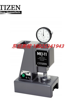 日本CITIZENCITIZEN纸厚测定器厚度表计 MEI-11 MEI-11 c w 3M-25
